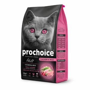 Prochoice Kitten Dry Cat Food-Chicken And Rice